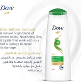 Dove Hair Fall Rescue Shampoo - 400+200ml - Pinoyhyper